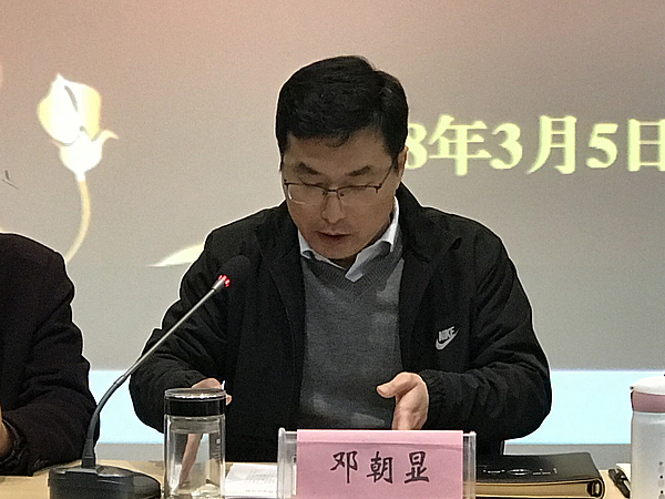 公司負(fù)責(zé)人傳達(dá)會(huì)議精神.jpg 公司負(fù)責(zé)人傳達(dá)會(huì)議精神.jpg