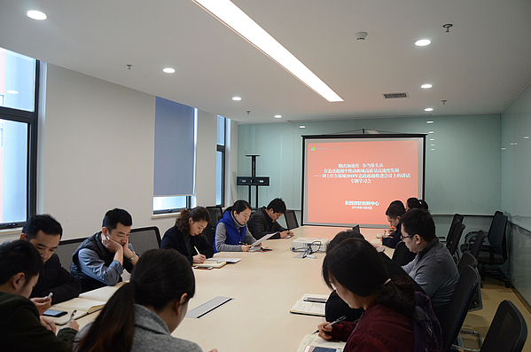 QQ圖片20180306171328.jpg QQ圖片20180306171328.jpg