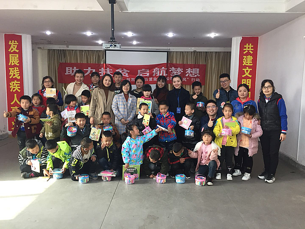 合影3.21.png 合影3.21.png