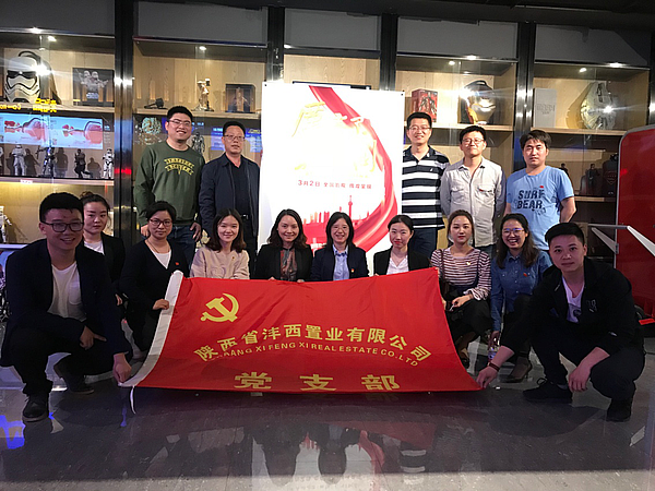 合影留念.png 合影留念.png