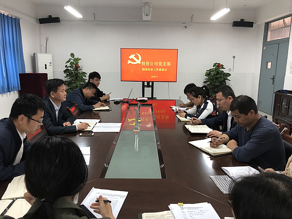 QQ圖片20180509155502.jpg QQ圖片20180509155502.jpg