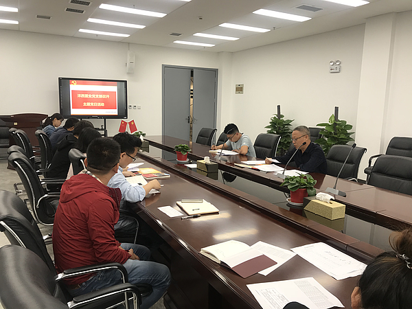 梁家河學(xué)習(xí)5.23.png 梁家河學(xué)習(xí)5.23.png