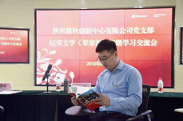 MIC_9795_副本.jpg MIC_9795_副本.jpg