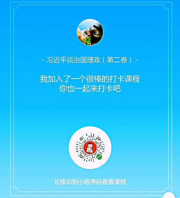 QQ圖片20180531101614.jpg QQ圖片20180531101614.jpg