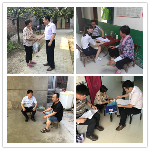 7.20主題黨日 (2)_副本.jpg