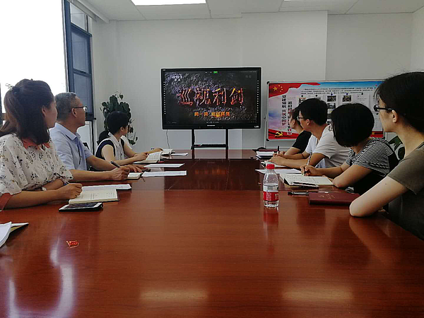 7.27觀影.png 7.27觀影.png