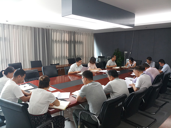 20180827_163543.jpg 20180827_163543.jpg