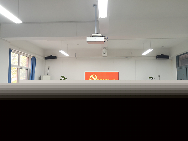 會議現場.jpg 會議現場.jpg