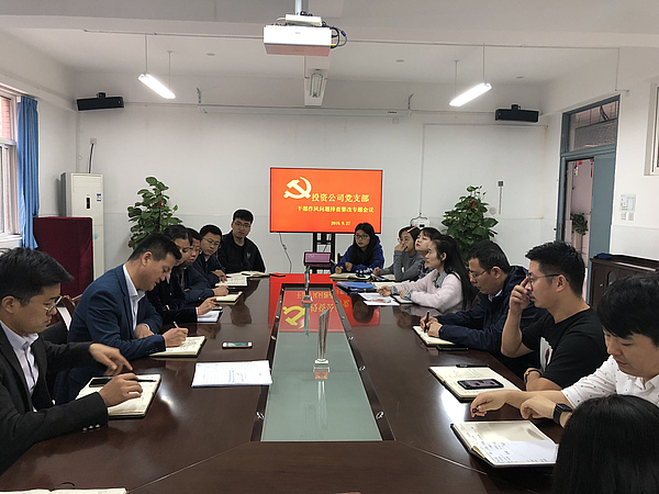 QQ圖片20180927143457.jpg QQ圖片20180927143457.jpg