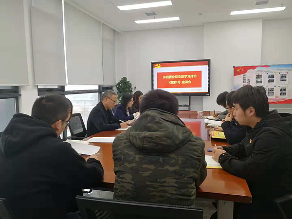 座談會現場.jpg 座談會現場.jpg