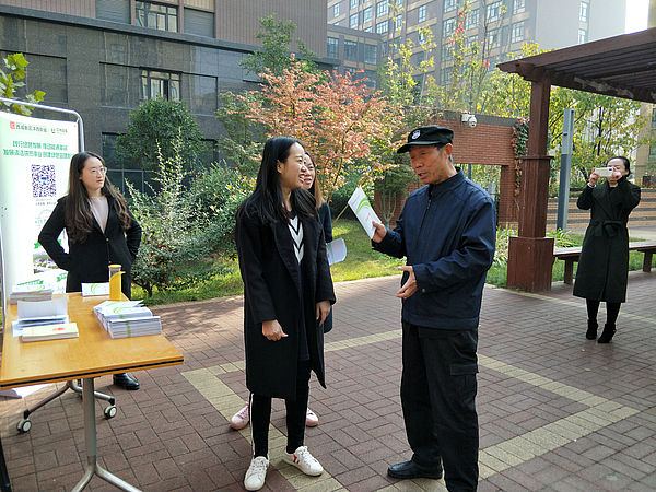 同德晨曦園3.jpg 同德晨曦園3.jpg