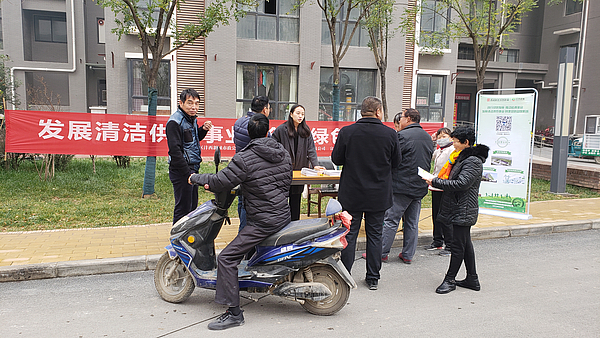 康定和園1.jpg 康定和園1.jpg