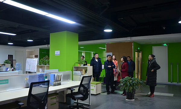 考察孵化辦公場所.png 考察孵化辦公場所.png