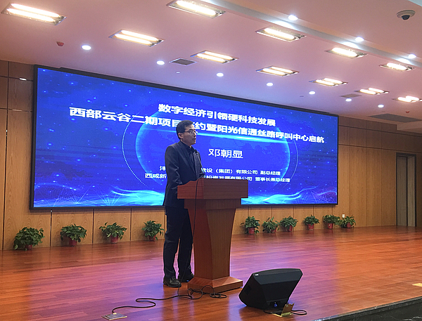 微信圖片_20190112135530.jpg 微信圖片_20190112135530.jpg