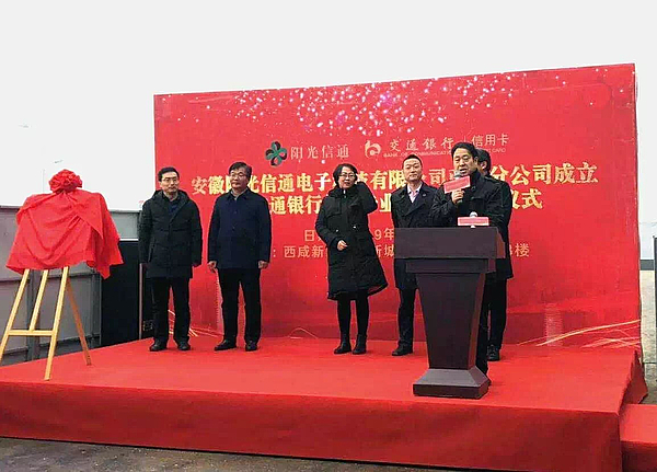 微信圖片_20190112132940.jpg 微信圖片_20190112132940.jpg