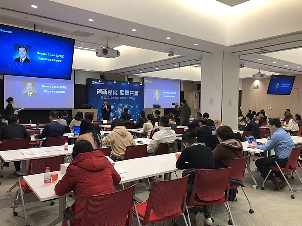 會(huì)場(chǎng).jpg 會(huì)場(chǎng).jpg