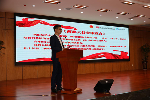 圖片9.png 圖片9.png