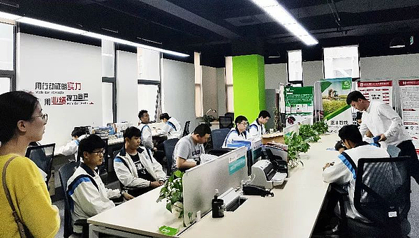 微信圖片_20190528105014.jpg 微信圖片_20190528105014.jpg