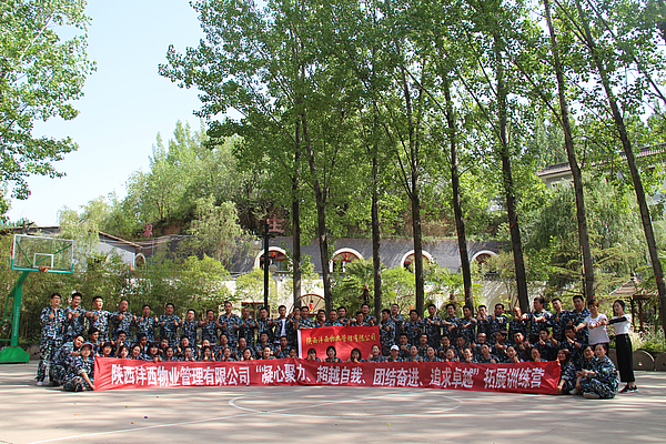 合影.JPG 合影.JPG