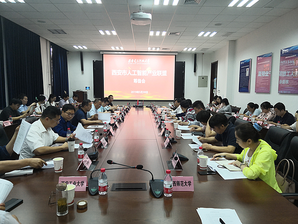 微信圖片_20190531202926.jpg 微信圖片_20190531202926.jpg