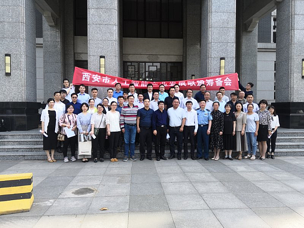 微信圖片_20190531202931.jpg 微信圖片_20190531202931.jpg