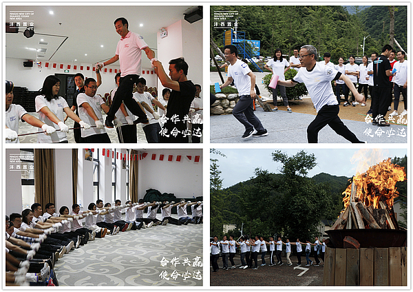 活動.jpg 活動.jpg