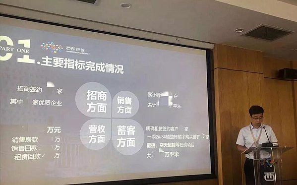 圖片5.jpg 圖片5.jpg