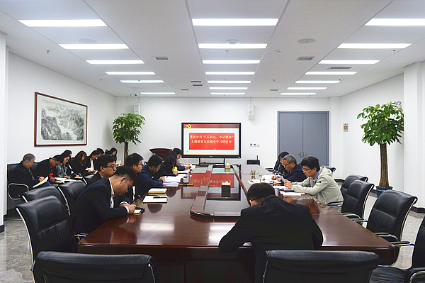 研討會.jpg 研討會.jpg