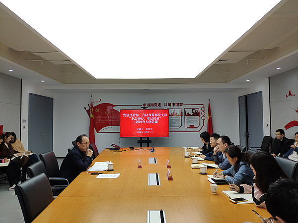 微信圖片_20191015152344.jpg 微信圖片_20191015152344.jpg