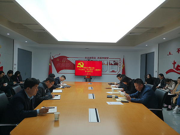 11-5第八次、九次學習.jpg 11-5第八次、九次學習.jpg