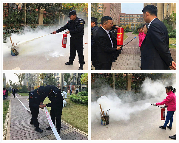 消防演練.jpg 消防演練.jpg