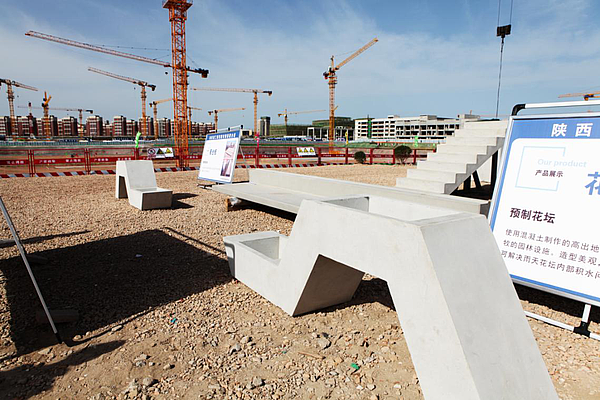 圖片13.png 圖片13.png