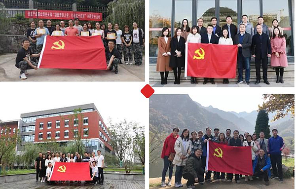 微信截圖_20191126192839.jpg 微信截圖_20191126192839.jpg