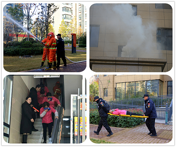 微信圖片_2019120410521716_副本.jpg 微信圖片_2019120410521716_副本.jpg