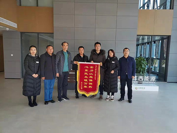 微信圖片_20191209122615.jpg 微信圖片_20191209122615.jpg