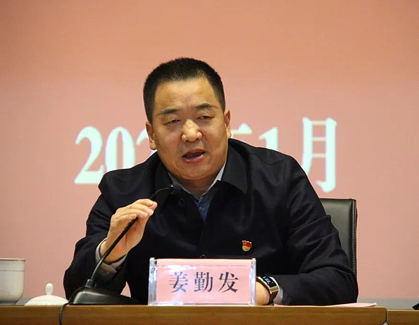 微信圖片_20200121133231.jpg 微信圖片_20200121133231.jpg