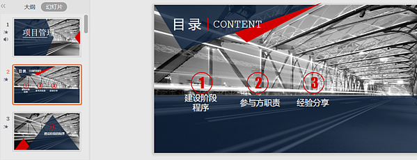 微信圖片_20200219175029.png 微信圖片_20200219175029.png