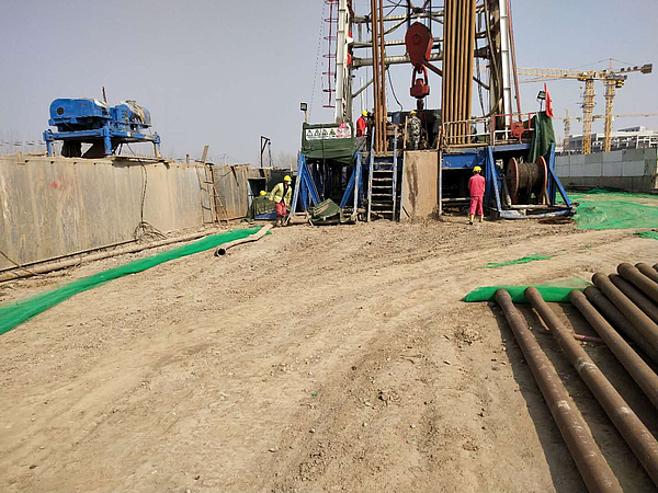 南洋東苑開鉆前準備.jpg 南洋東苑開鉆前準備.jpg