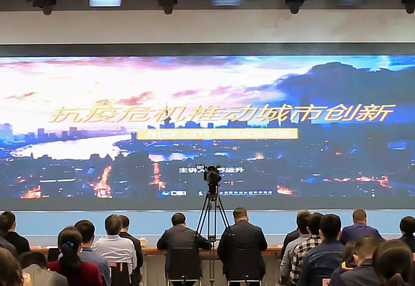 微信圖片_20200413100645.jpg 微信圖片_20200413100645.jpg