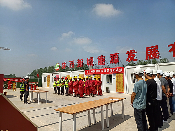 微信圖片_20200611155637.jpg 微信圖片_20200611155637.jpg