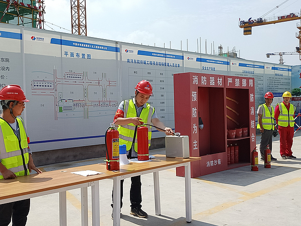 微信圖片_20200611155658.jpg 微信圖片_20200611155658.jpg