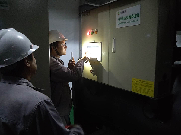 創新港3#站2#機組供熱試運行.jpg 創新港3#站2#機組供熱試運行.jpg